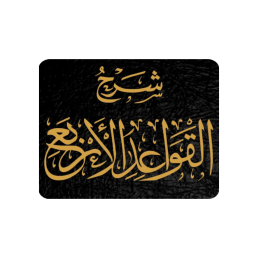 برنامج 7 سبتمبر